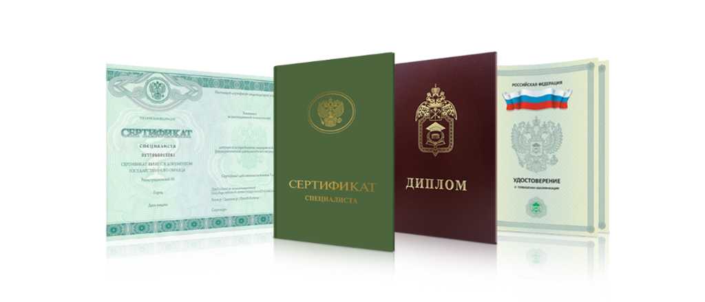 ИТМО Путь к Успеху в Образовании и Инновациях ИТМО Путь к Успеху в Образовании и Инновациях