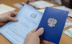 Купить диплом СПбГЛТУ им. Кирова Качественные дипломы без предоплаты