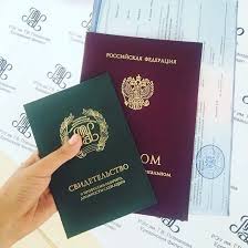 Купить диплом МГМУ МАМИ ваш путь к успеху Купить диплом МГМУ МАМИ ваш путь к успеху