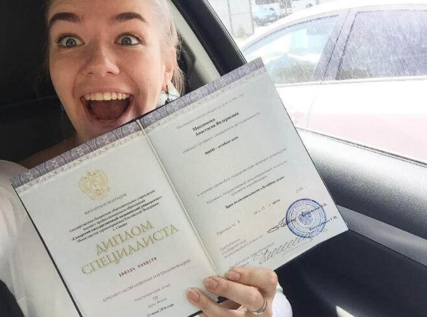 Купить диплом МГТУ им. Баумана - Оформление и Преимущества