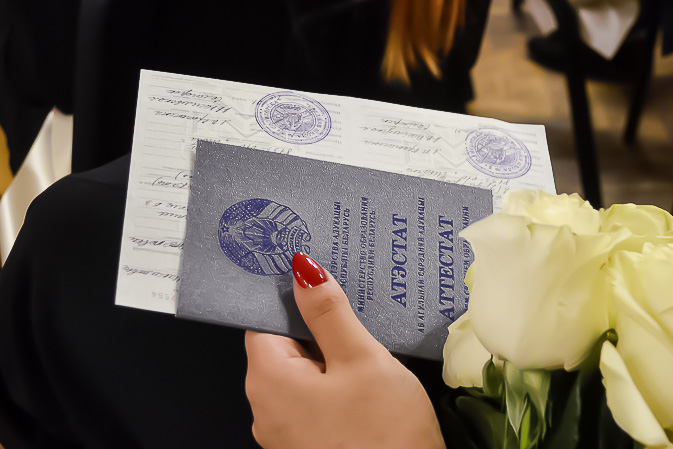 Купить диплом СПбИПиА на оригинальном бланке -549325248 Купить диплом СПбИПиА на оригинальном бланке -549325248