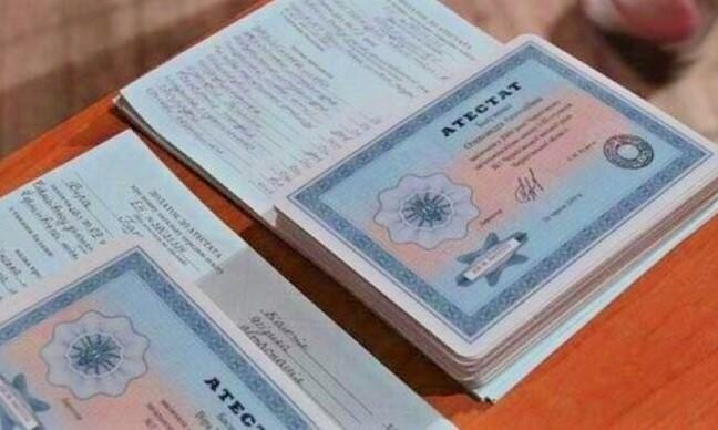 Купить диплом СПИГ легально как и где это сделать